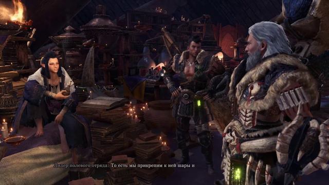 Monster Hunter:World.#10.Охотничий рог.В коралловом нагорье. смотреть онлайн