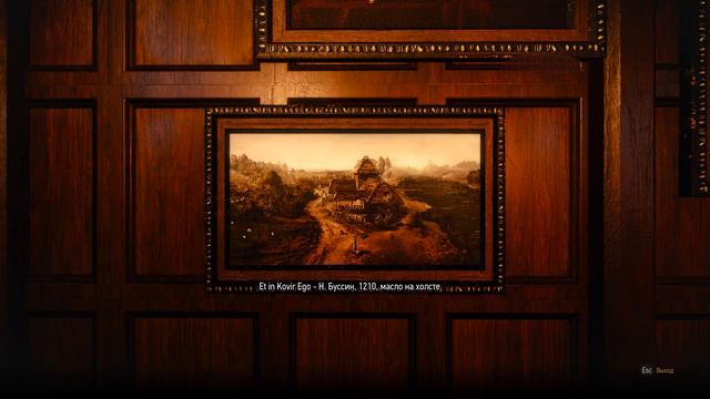 The Witcher 3: Wild Hunt - Второе желание, дом Барсоди. Часть 1 смотреть онлайн