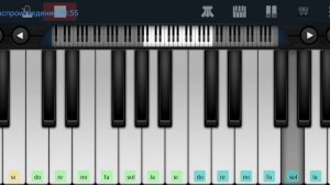 ,,В моей душе покоя нет" ,, Служебный роман" Perfect Piano на пианино одним пальцем