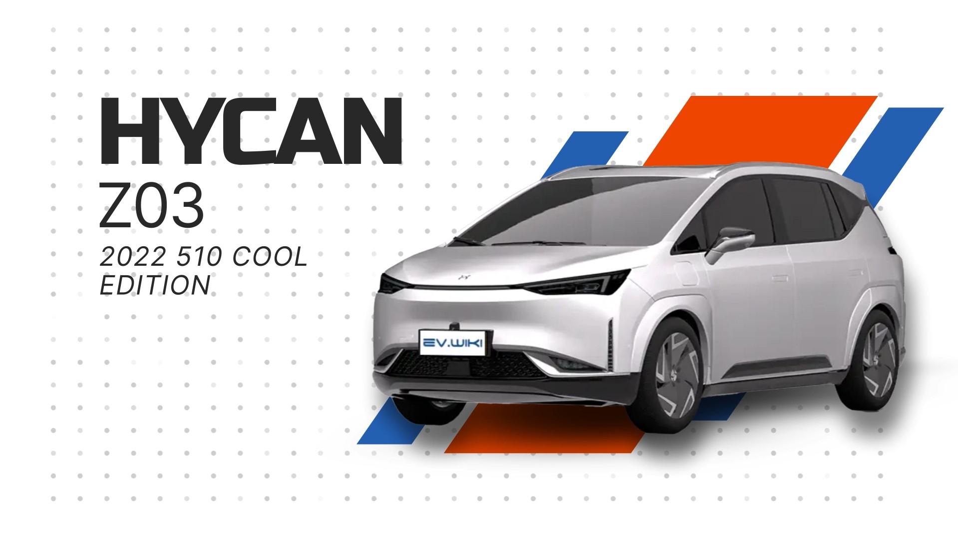 Hycan Z03 2022 510 Cool Edition