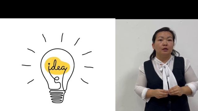 «ЛИВО» (лаборатория инноваций в образовании). Стратегии внедрения и сопровождения инноваций смотреть онлайн