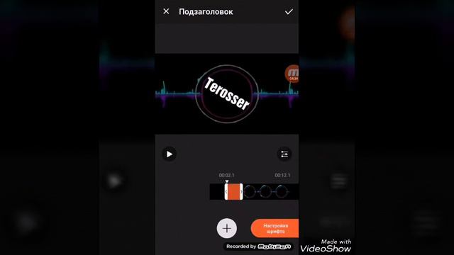 Как снимать видео и сделать начало красивым смотреть онлайн