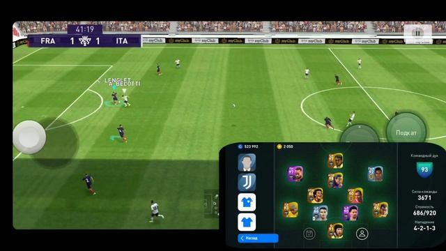 6 СОВЕТОВ ПО АТАКЕ ~ КАК ЛЕГКО ЗАБИВАТЬ в eFootball 2024 смотреть онлайн