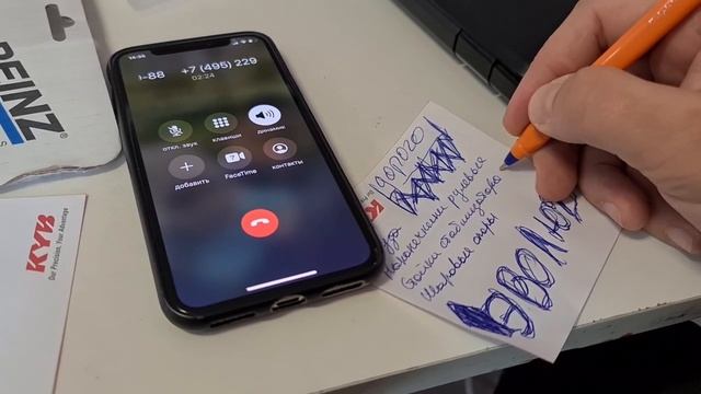 Evolute I-PRO пытаемся отремонтировать