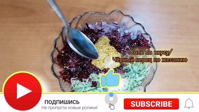 Витаминный салат из свежих овощей с консервированной кукурузой (вкусно/просто) смотреть онлайн