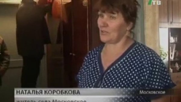 Интеллектуальные счетчики. (NotaBene 10.11.11)