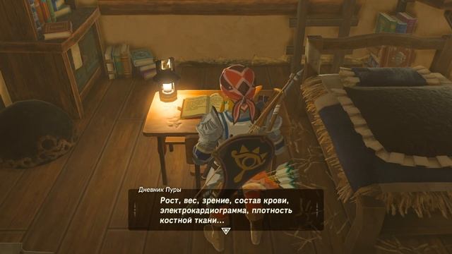 The Legend of Zelda: Breath of the Wild #008 (Фотоохота) | Полное 100% Прохождение смотреть онлайн