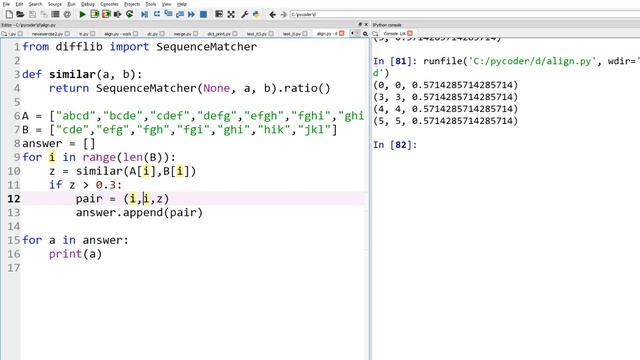 Python Coder Simple Align – Python Code Examples [2020] смотреть онлайн