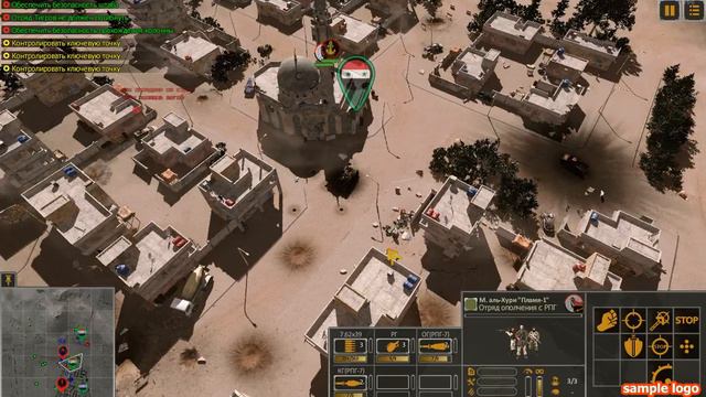 Отступления из пальмиры прохождения 2- часть смотреть онлайн