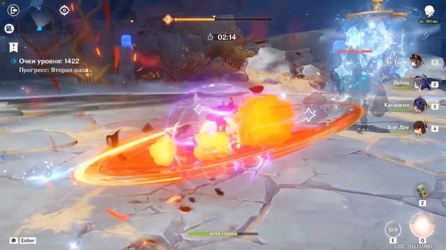 Genshin Impact.ПОВТОРНЫЙ РЕЗОНАНС КРИСТАЛЛОВ.ОТРАЖЕНИЕ ЖАРА.ИЗМЕНЕНИЕ ВЕТРА. смотреть онлайн