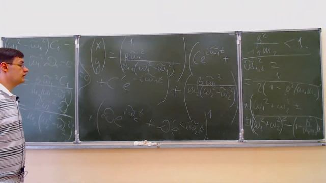 Теоретическая механика практика 2020_05_22 смотреть онлайн