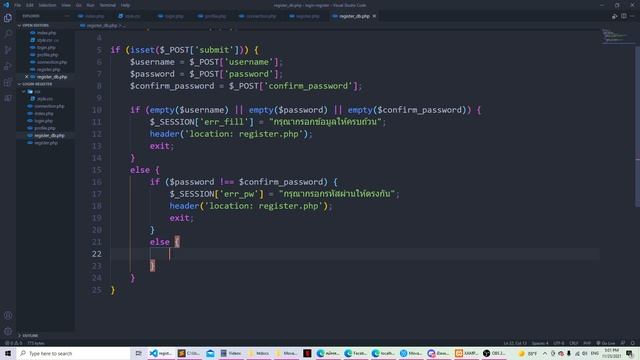 [PHP] สอนทำระบบ Login & Register ด้วย PHP (PDO) + Bootstrap 5 ตอนที่ 2 смотреть онлайн