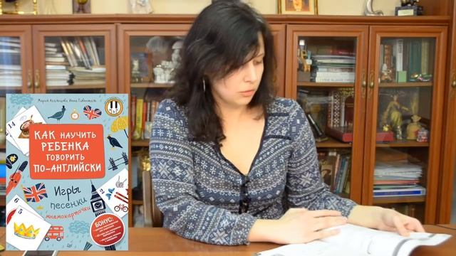 English Songs For Kids - Learn & Fun