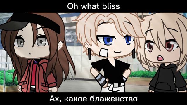 [Ты само совершенство] meme | Original? смотреть онлайн