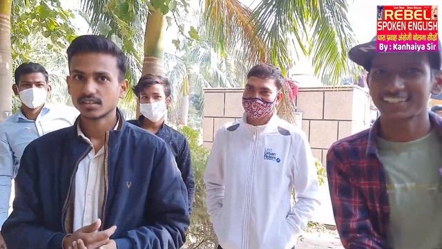 Funny Game For Personality Development By Kanhaiya Sir смотреть онлайн