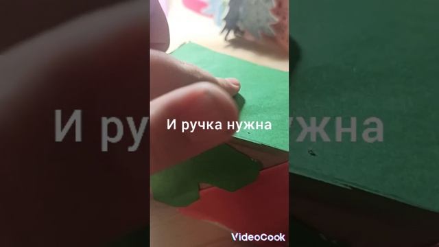 мастер -класс по Украшение коробки в которой потом можно дарить подарки!!!!! ??????? смотреть онлайн