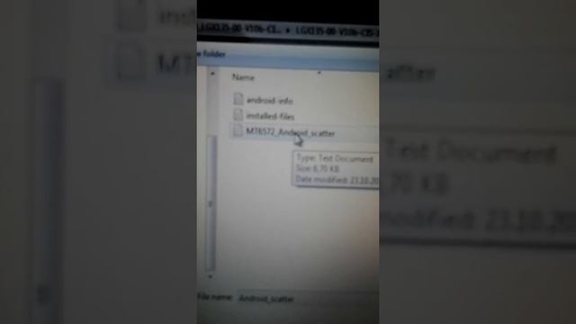 Как перепрошить телефон lgx145 смотреть онлайн