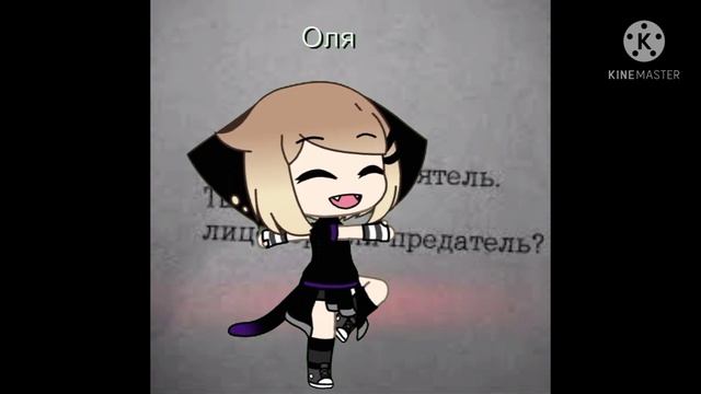 [??]~meme~|Изумрудный Цвет| [??] смотреть онлайн