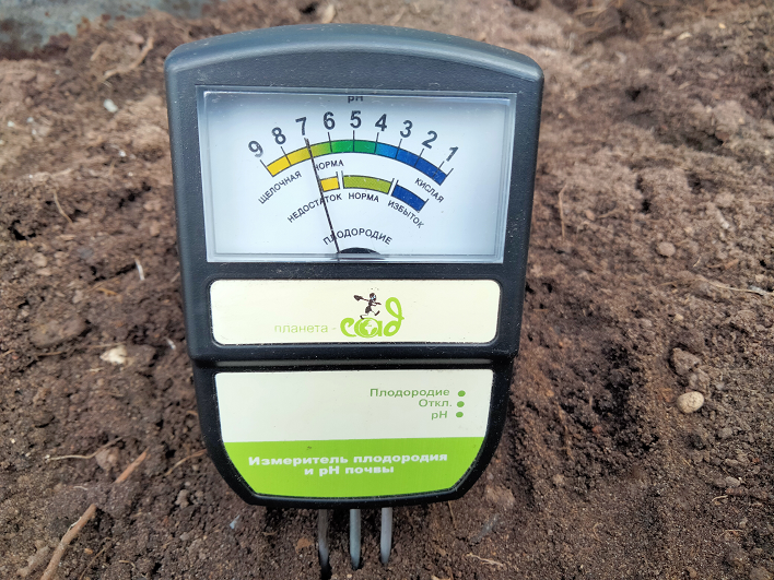 Как определить Рн почвы перед весенним посевом смотреть онлайн