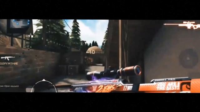 Flip Phone Twerk | EDIT | STANDOFF 2 | By Mr Drips смотреть онлайн