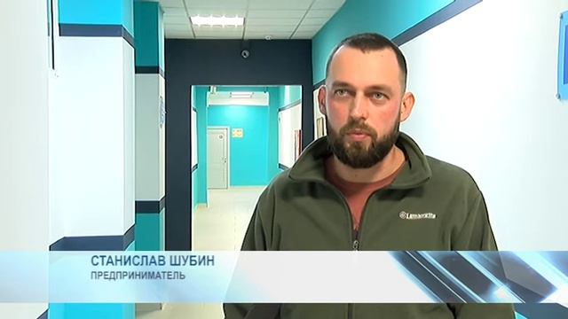 Разговор с бизнес-наставником (Станислав Шубин) смотреть онлайн