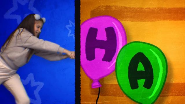 emma - Happy смотреть онлайн