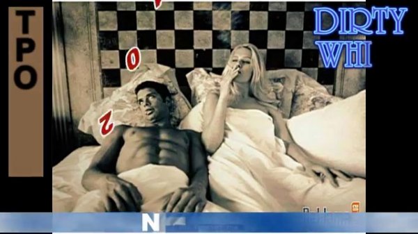 DIRTY WHITE - ТРОГАЙ (18+ стЁБ)