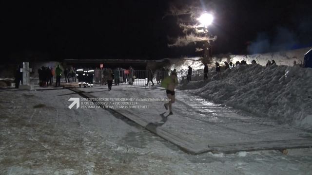 Православные верующие отпраздновали Крещенский сочельник и Крещение Господне смотреть онлайн