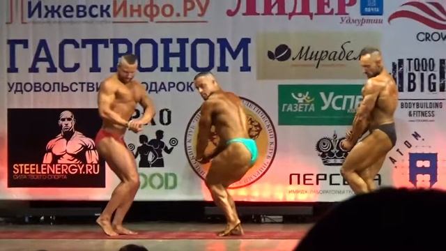 Мужской бодибилдинг до 80 кг. Сравнение. Чемпионат ПФО. 15 апреля смотреть онлайн