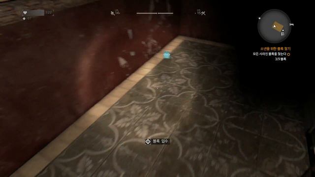 [PS4] Dying Light Enhanced Edition - Side Quest Blocks for the Boy смотреть онлайн