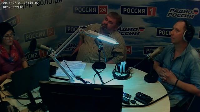 Главное на Радио России: как найти грибные места? смотреть онлайн