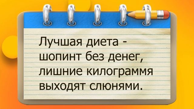 ✔️Эх, поднять бы уровень жизни с прожиточного до зажиточного. Анекдоты с Волком.#ВГостяхУВолка смотреть онлайн