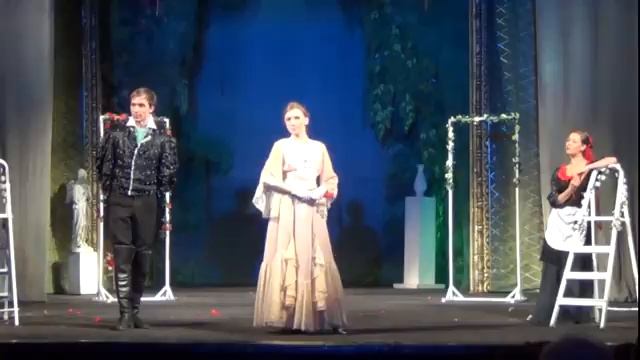 Собака на сене ЕГТИ смотреть онлайн