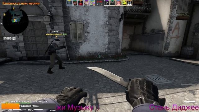 WARFACE - 3.0 ???? смотреть онлайн