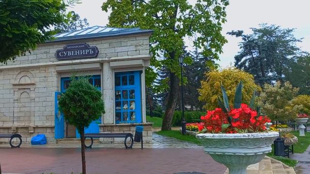 Пятигорск парк Цветник смотреть онлайн