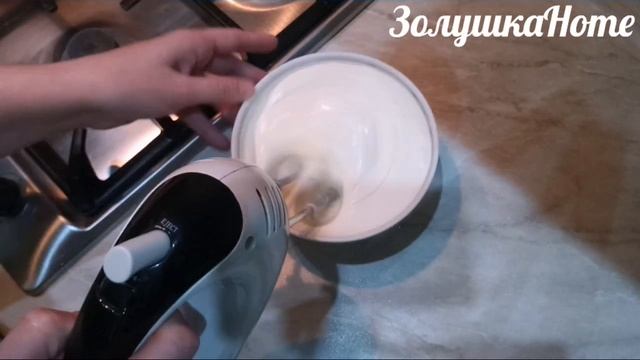 Крем из взбитых сливок смотреть онлайн