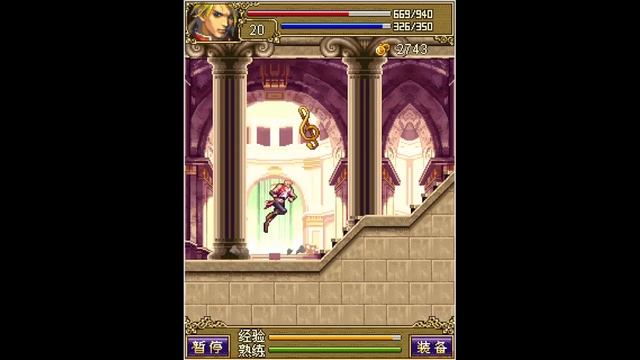 Java Demon Hunter Legend/Castlevania 2/Кастельвания 2 (2/?) смотреть онлайн