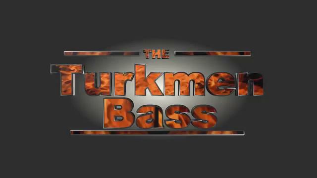 Turkmen bass 10 смотреть онлайн