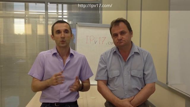 IPv17 co-founders intro Eng смотреть онлайн