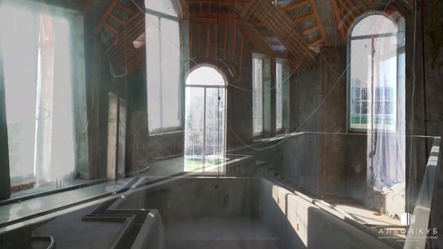 Альфа Куб Резиденция Антоновка 1100 м2 смотреть онлайн