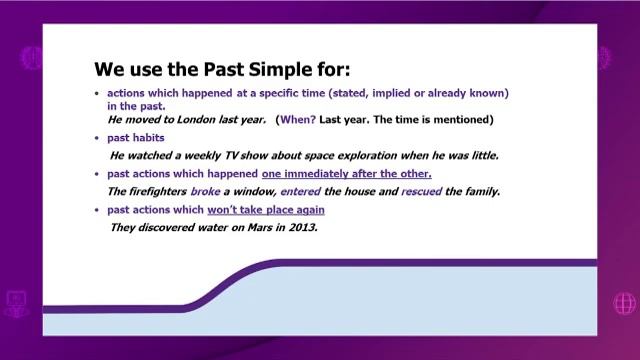 Английский язык. 8 класс. Entertainment /03.11.2020/ смотреть онлайн