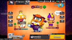 Витал Шарк встретил своих друзей из NaVi в катке | Vital Shark будет пушить 60 к кубков?