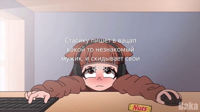 обычная жизнь