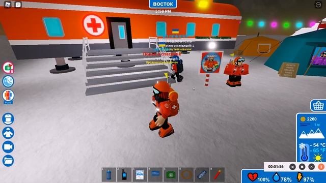 стоит ли брать в антарктиде поиск спасения(Roblox) смотреть онлайн