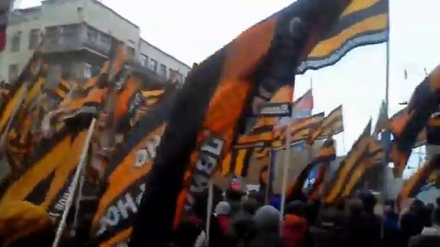 На Вашингтон! На Вашингтон!!