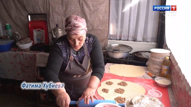 "Поехали в Архыз" смотреть онлайн