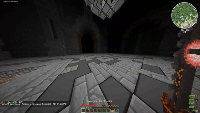 LAVACRAFT | PVP-KATACOMB | PVP 1x1 | АПП ОГН ШМОТА | ОБЗОР РЕСУРСОВ И ДОМА | НАРЕЗКА смотреть онлайн