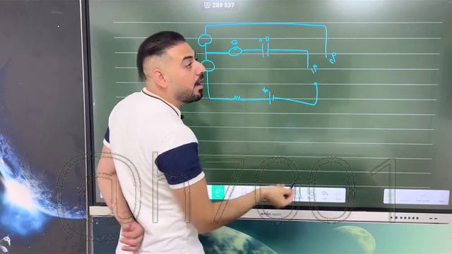 الفصل الاول محاضره 20