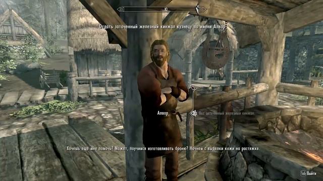 Прохождение TES:Skyrim #2 Квесты смотреть онлайн