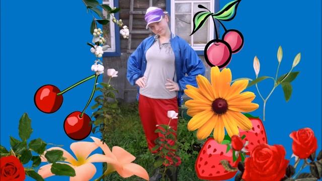 Катин День Рождения 19 лет смотреть онлайн